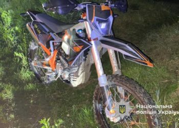 ДТП на Тернопільщині