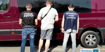 Поліція викрила злочинну групу