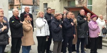 вшанували пам’ять жертв політичних репресій