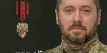 Нагородили військового з Тернопільщини