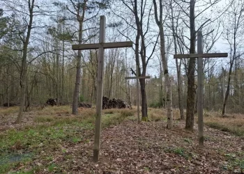 Ексгумація на Тернопільщині