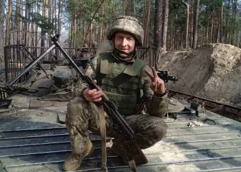 Нагородили військового з Тернопільщини