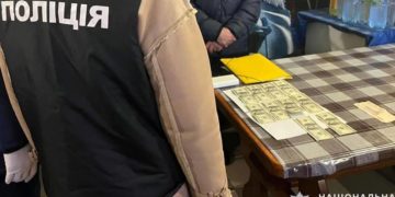 поліція затримала хабарника
