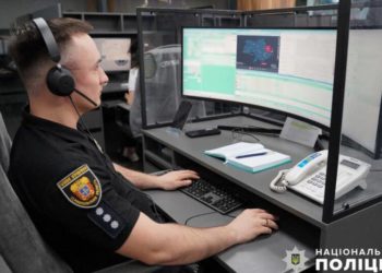 Хибно викликав поліцію