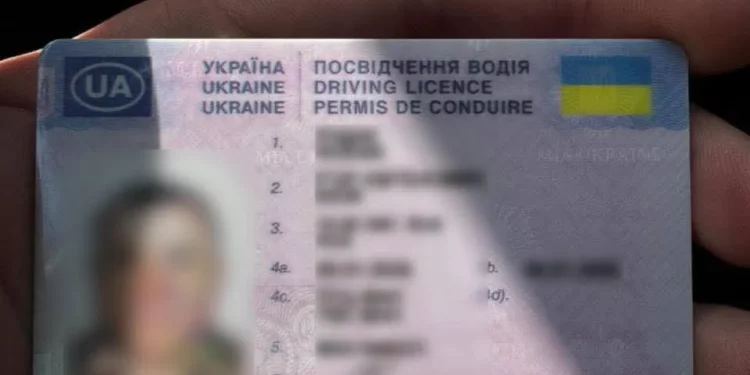 Поліція виявила підроблені документи у водія