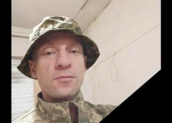 Загинув військовий з Тернопільщини