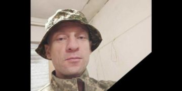 Загинув військовий з Тернопільщини