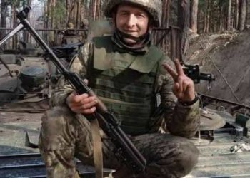 Нагородили військового з Тернопільщини