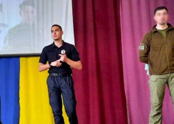 Поліція бореться з пропагандою