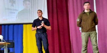 Поліція бореться з пропагандою