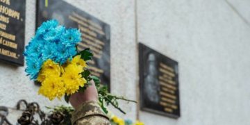 Меморіальна таблиця