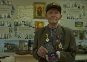 Нагородили ветерана