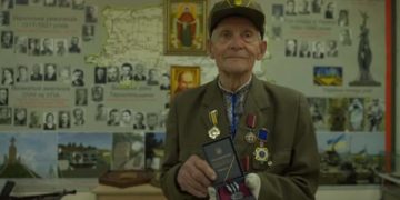 Нагородили ветерана