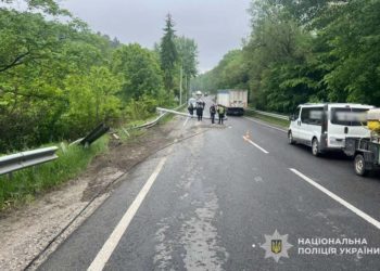 ДТП на Тернопільщині