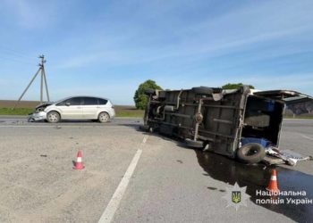 ДТП на Тернопільщині