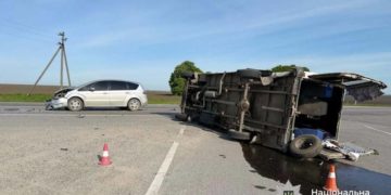 ДТП на Тернопільщині