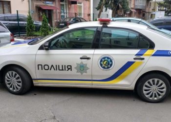 Поліція затримала злочинця