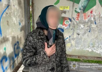 Поліція затримала крадійку