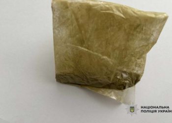 Поліція виявила в жінки наркотики