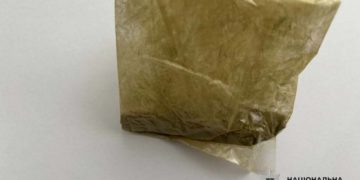 Поліція виявила в жінки наркотики