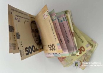 Порушник пропонував хабар патрульним