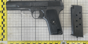 Декларування зброї на Тернопільщині