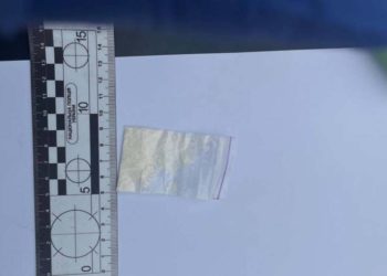 У чоловіка виявили наркотики