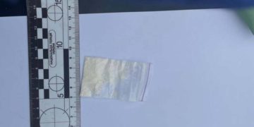 У чоловіка виявили наркотики