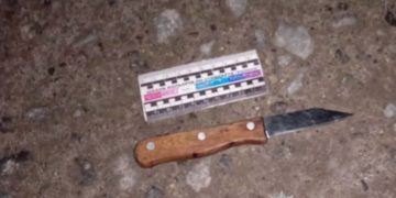 Замах на вбивство