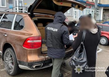 Поліція викрила злочинну схему