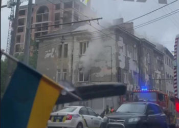 Пожежа у Тернополі