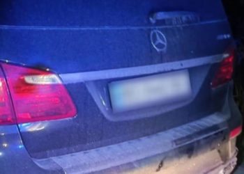 Поліція затримала порушника