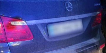 Поліція затримала порушника