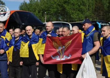 Українських військових звільнили з полону