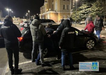 правоохорнці мобілізація ухилення