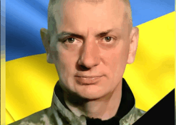 Загинув військовий з Тернопільщини