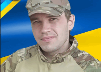 Загинув військовий з Тернопільщини