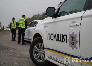 Порушних ПДР хотів відкупитися від поліції