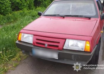 Пропонував хабар поліції