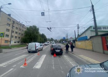 ДТП на Тернопільщині