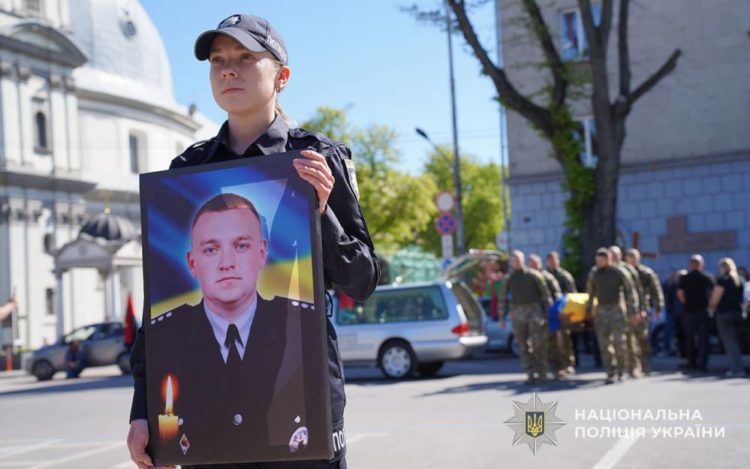 На Тернопільщині попрощались із 28-річним офіцером поліції Василем Паньківим