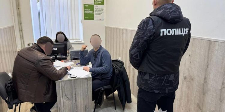 Поліція викрила злочинну групу