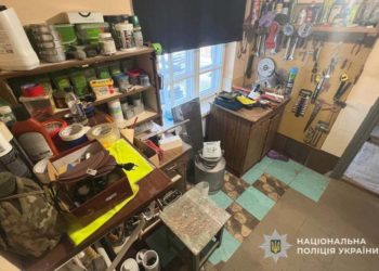 Поліція виявила вибухівку