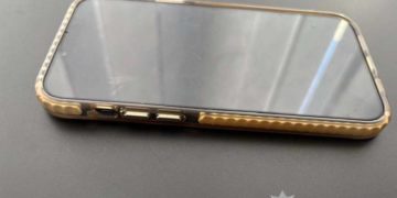 Викрали телефон