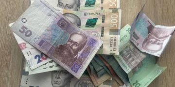 Вкрали гроші