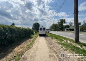 ДТП на Тернопільщині