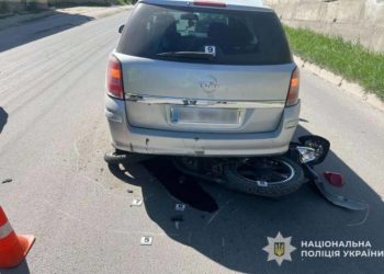 ДТП в Кременці