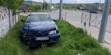 ДТП на Тернопільщині