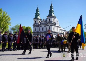 Василем Паньківим