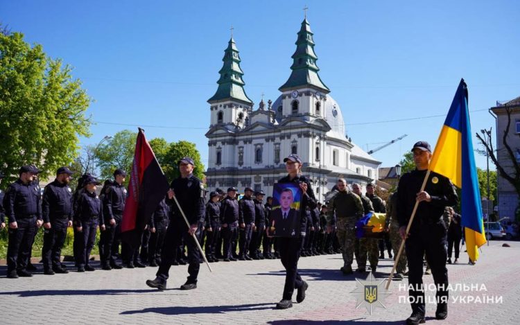 Василем Паньківим